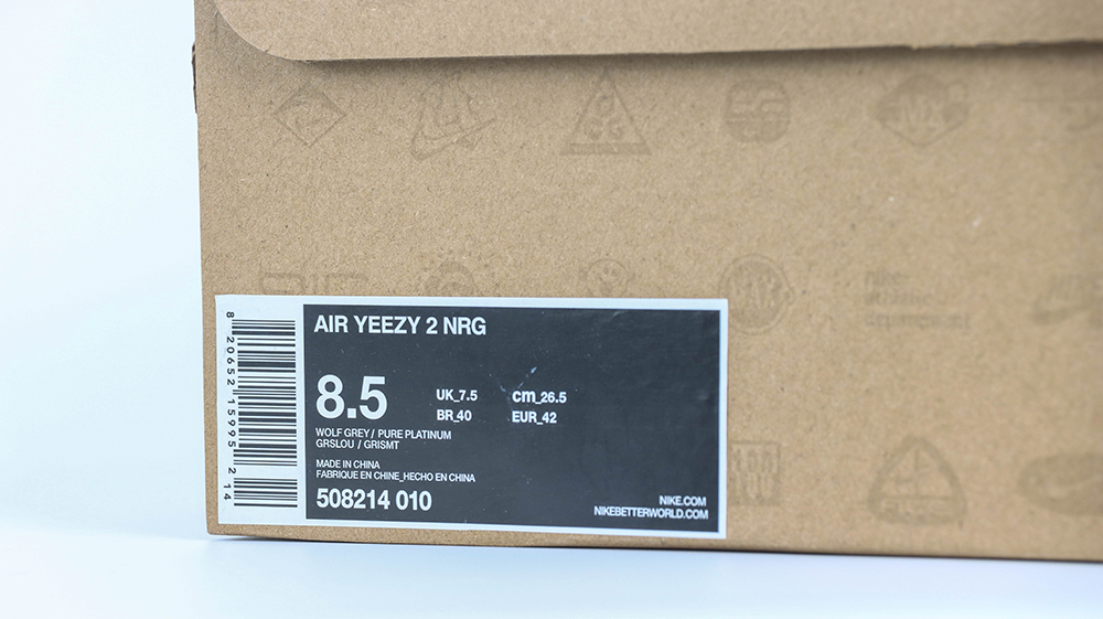 Air Yeezy 2 NRG ‘Pure Platinum’ REPS 