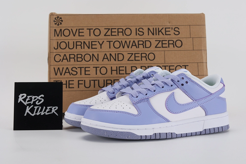 dunk-low-next nature-'lilac'-replica