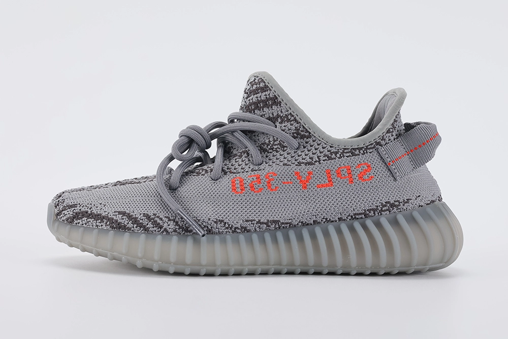 yeezy-boost-350-v2-'beluga-2.0'-replica